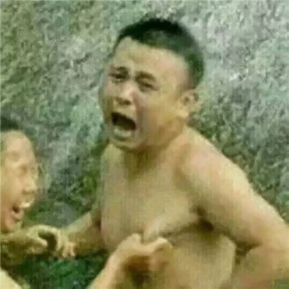沙雕智障风格的微信情侣头像合集下载