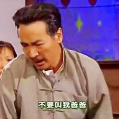 沙雕智障风格的微信情侣头像合集下载