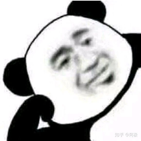 微信近期斗图恶搞表情包2019/6/16