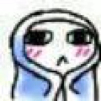 妈的智障微信恶搞群聊杂图表情包