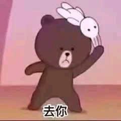 微信近期斗图恶搞表情包2019/6/16