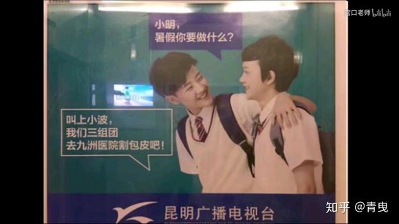 微信近期斗图恶搞表情包2019/6/16