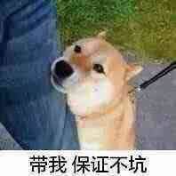 踢远微信恶搞群聊杂图表情包