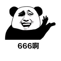 微信近期斗图恶搞表情包2019/6/17