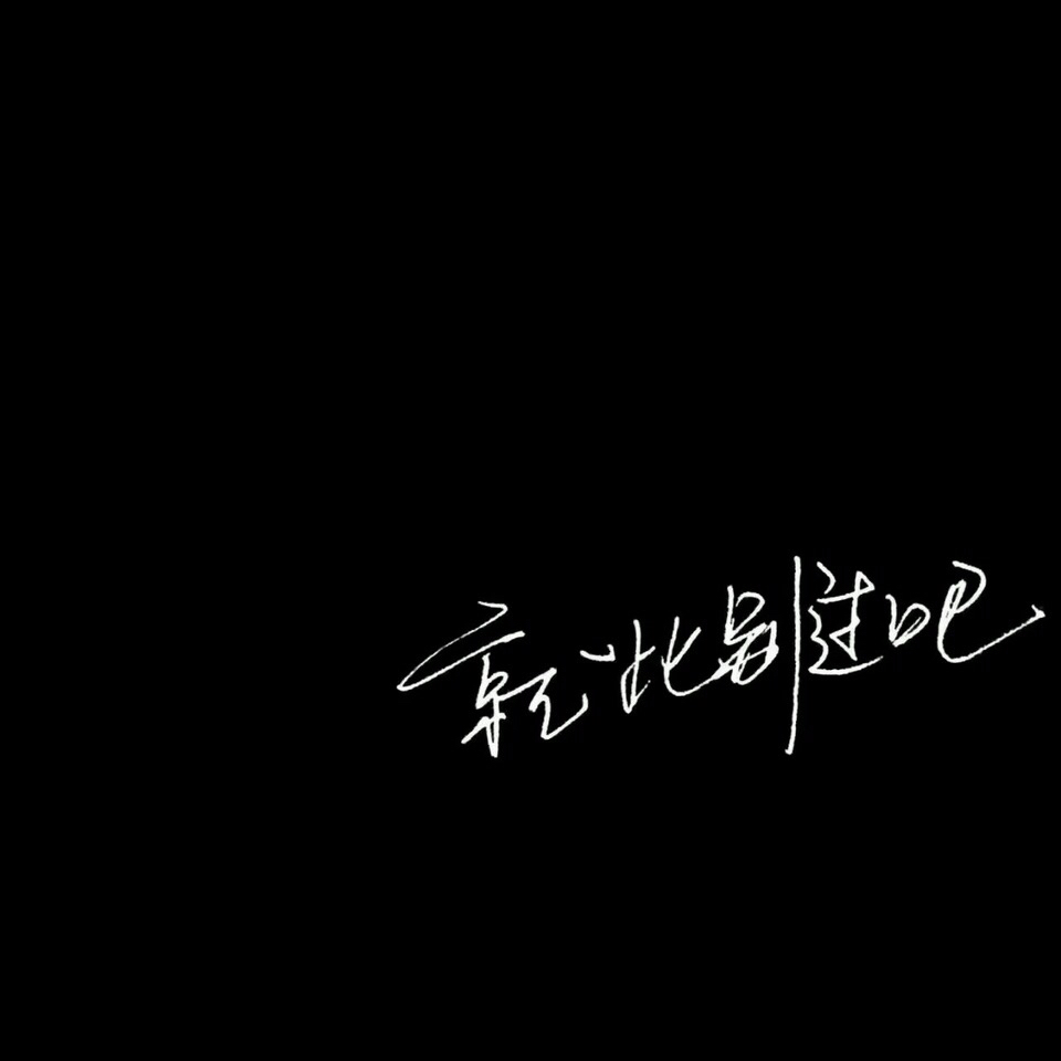 神明微信恶搞群聊杂图表情包