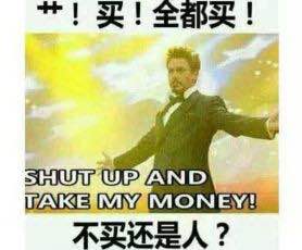卧槽微信恶搞群聊杂图表情包