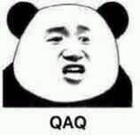 哄我微信恶搞群聊杂图表情包