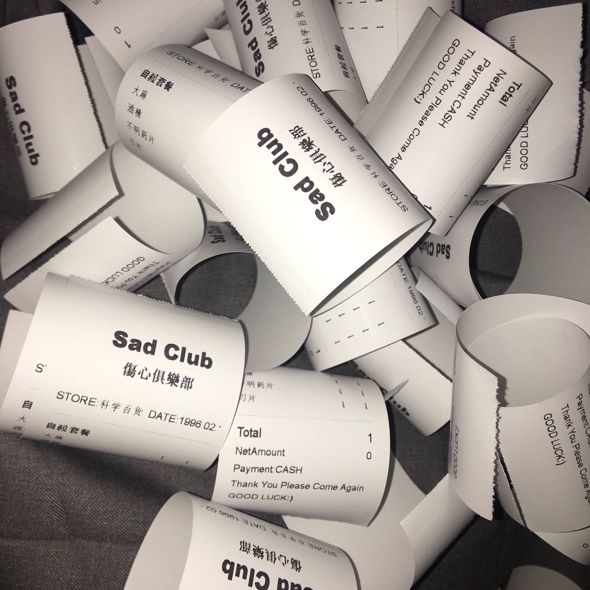 神明微信恶搞群聊杂图表情包