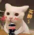 哄我微信恶搞群聊杂图表情包