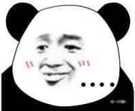 踢远微信恶搞群聊杂图表情包