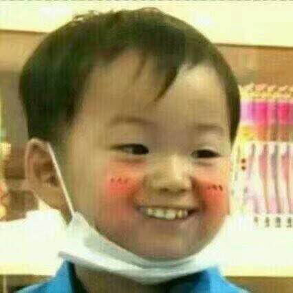 踢远微信恶搞群聊杂图表情包