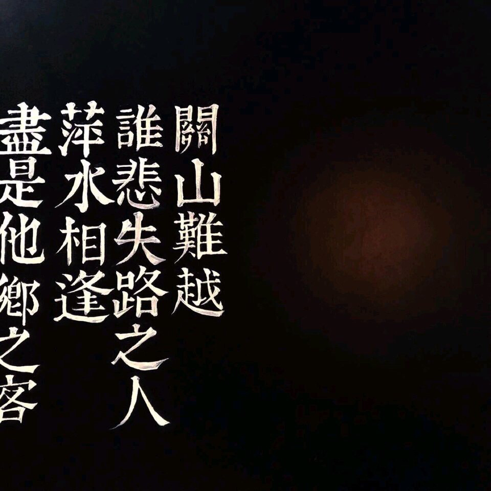 神明微信恶搞群聊杂图表情包