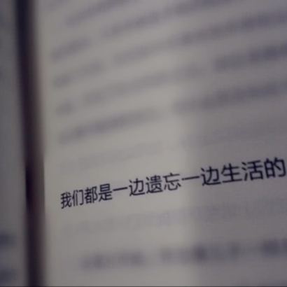 唯美个性的微信风景静物头像合集下载
