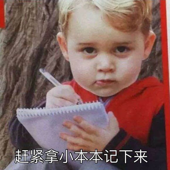 哄我微信恶搞群聊杂图表情包