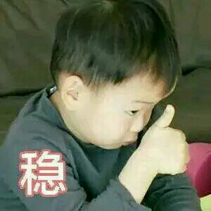 蠢师微信恶搞群聊杂图表情包