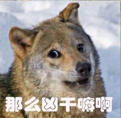 踢远微信恶搞群聊杂图表情包