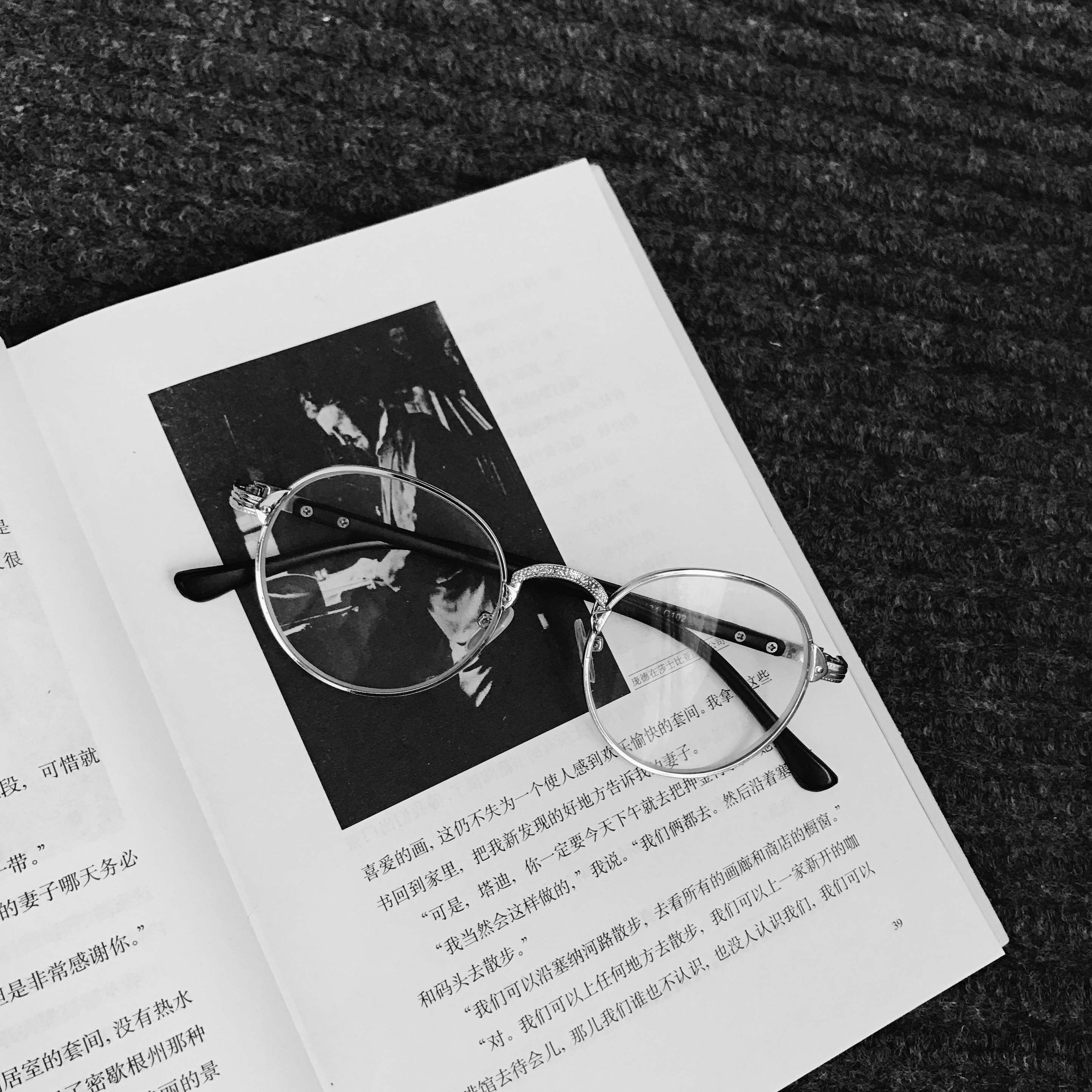 微信黑暗非主流朋友圈配图