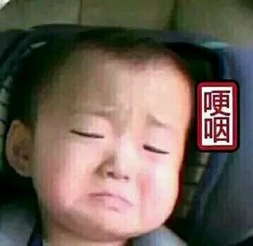 踢远微信恶搞群聊杂图表情包