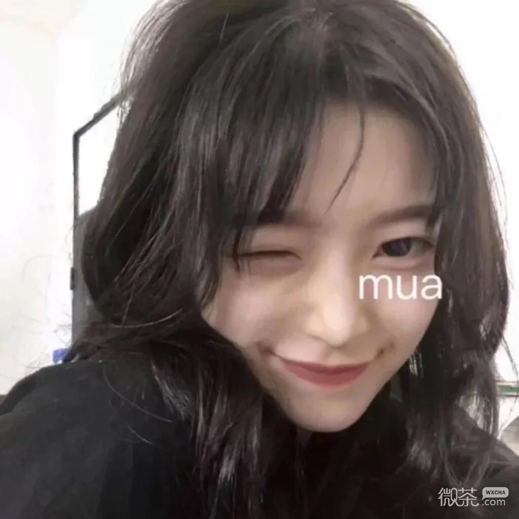 微信漂亮时尚清新女头
