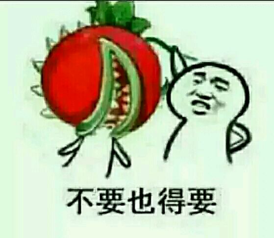 踢远微信恶搞群聊杂图表情包