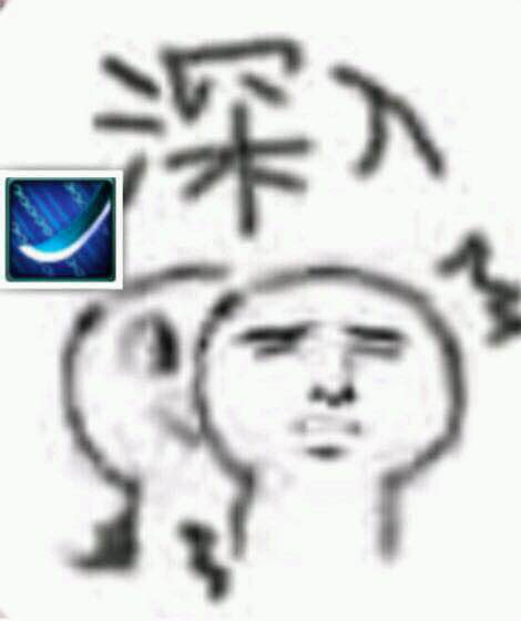 踢远微信恶搞群聊杂图表情包