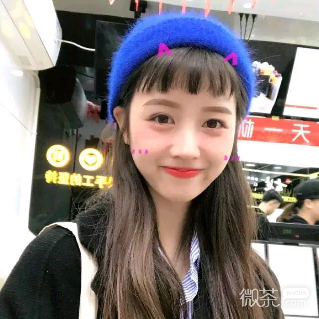 微信漂亮时尚清新女头