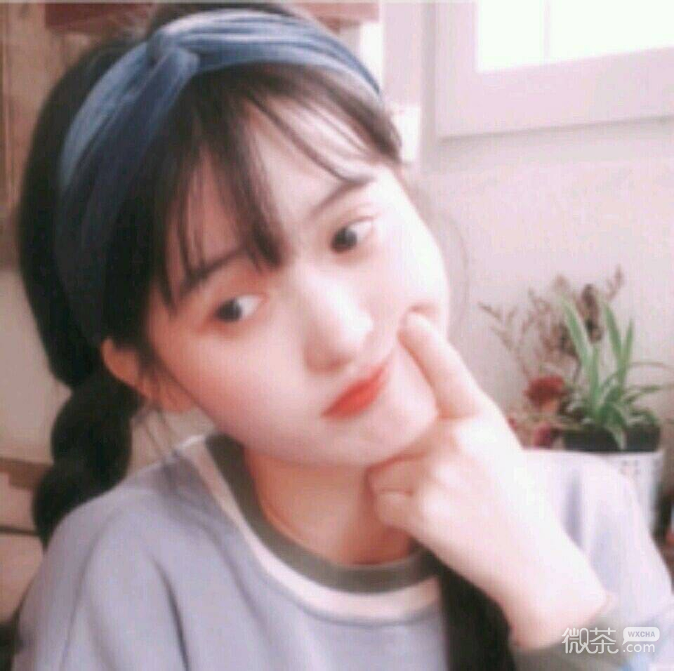 微信漂亮时尚清新女头