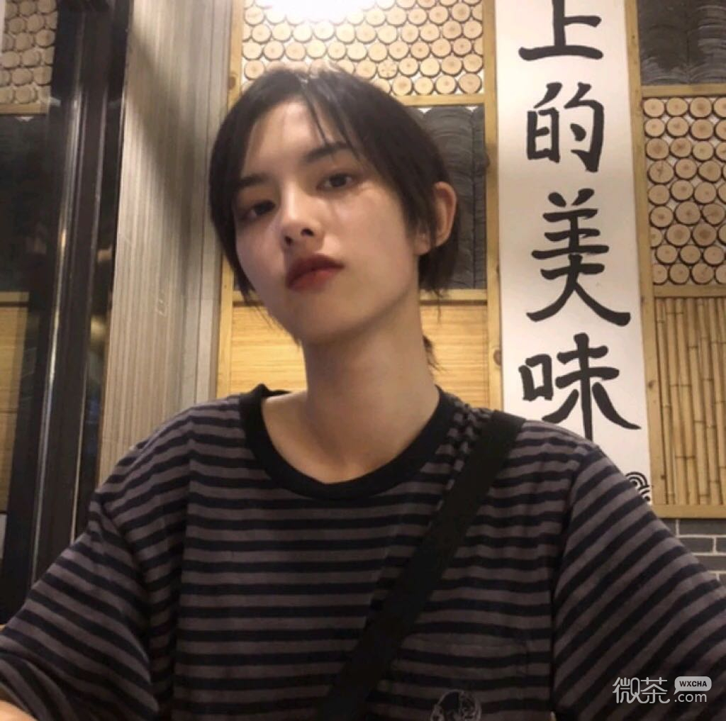 微信漂亮时尚清新女头
