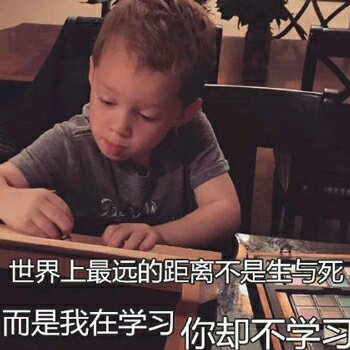 嘤嘤嘤微信恶搞群聊杂图表情包