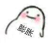 头疼微信恶搞群聊杂图表情包
