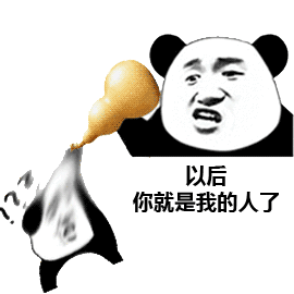 嘤嘤嘤微信恶搞群聊杂图表情包