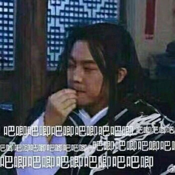 安排微信恶搞群聊杂图表情包