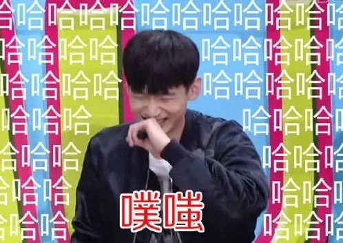 羞涩微信恶搞群聊杂图表情包