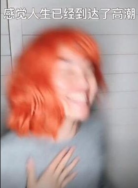 羞涩微信恶搞群聊杂图表情包