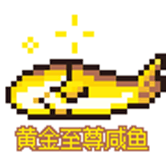 嘤嘤嘤微信恶搞群聊杂图表情包