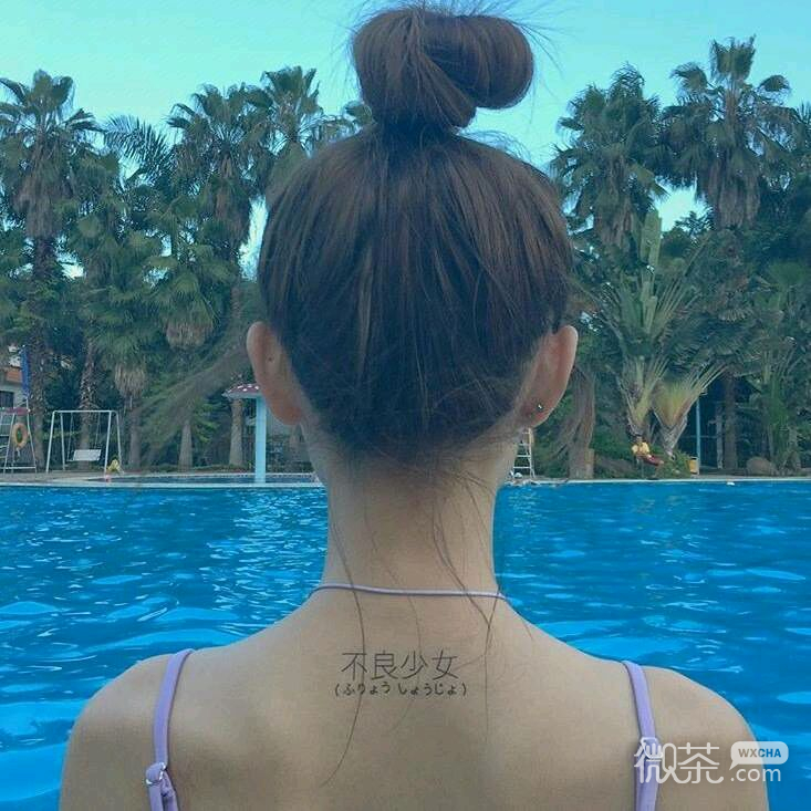 微信清新好看复古女头