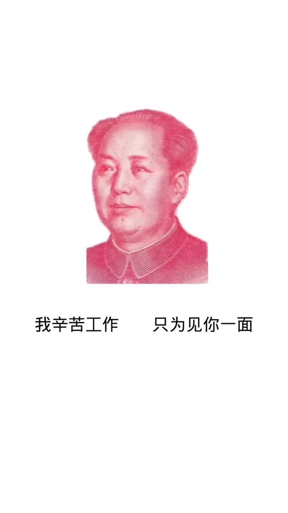 羞涩微信恶搞群聊杂图表情包