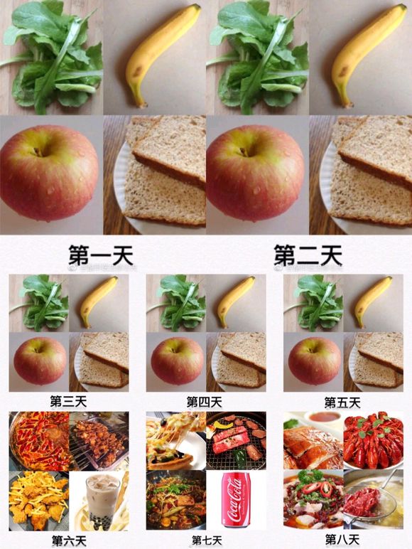 羞涩微信恶搞群聊杂图表情包