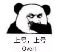 羞涩微信恶搞群聊杂图表情包