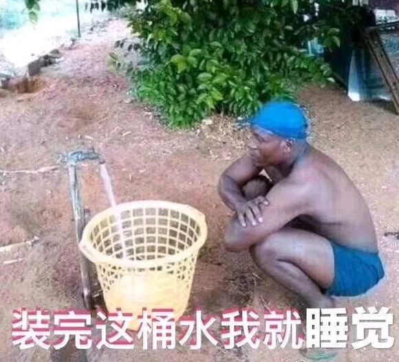 羞涩微信恶搞群聊杂图表情包