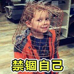 嘤嘤嘤微信恶搞群聊杂图表情包