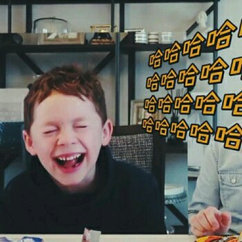 嘤嘤嘤微信恶搞群聊杂图表情包