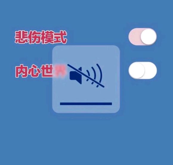 羞涩微信恶搞群聊杂图表情包