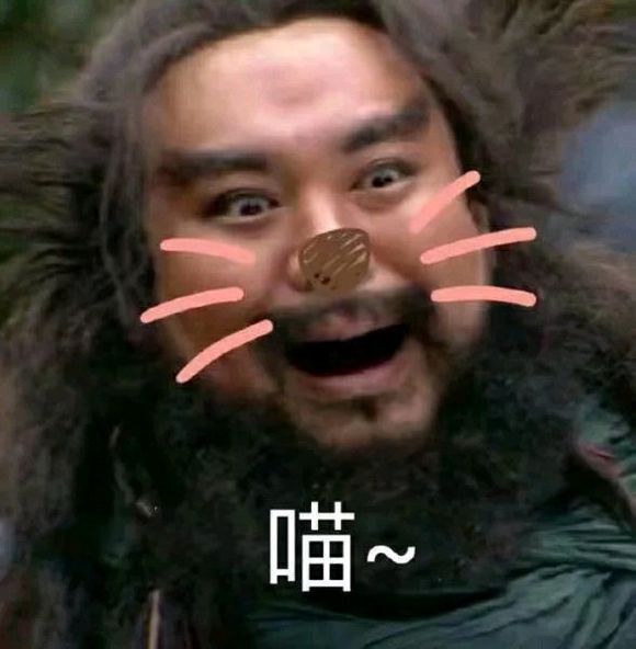 羞涩微信恶搞群聊杂图表情包