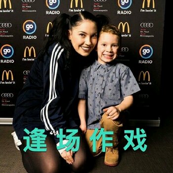 嘤嘤嘤微信恶搞群聊杂图表情包