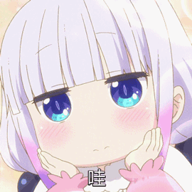 羞涩微信恶搞群聊杂图表情包