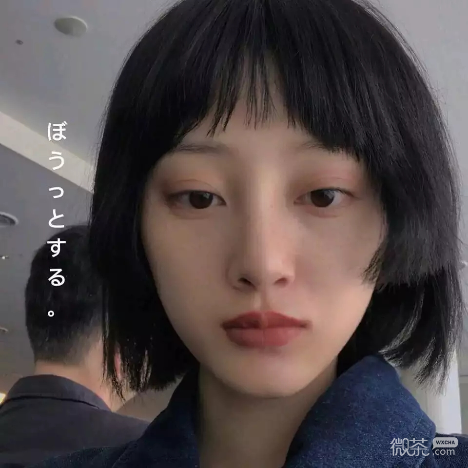 微信阳光唯美个性女头