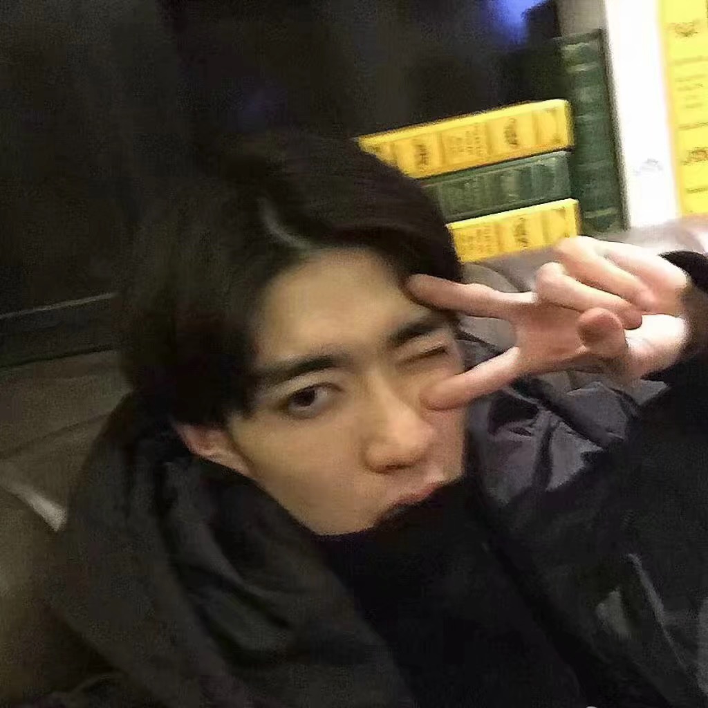 微信性感迷人男头