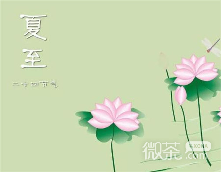 2019微信最新唯美夏至风格图片合集下载