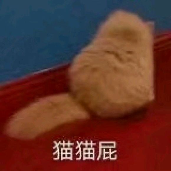 真狠啊微信恶搞群聊杂图表情包